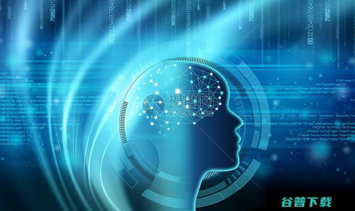 賦能萬物智聯(lián) 工信部引領(lǐng)通用人工智能與物聯(lián)網(wǎng)技術(shù)創(chuàng)新融合發(fā)展