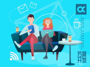 深圳市賽億科技 以網(wǎng)絡(luò)技術(shù)開(kāi)發(fā)為引擎，賦能物聯(lián)網(wǎng)解決方案創(chuàng)新